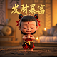 哈希是什么意思?